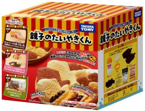 たい焼き君ページ Amazon.co.jp: レンジで作るたい焼きメーカー 親子のたいやき